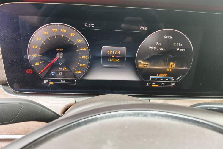 Used Mercedes-Benz E-Class 2018 Facelift E 200 L