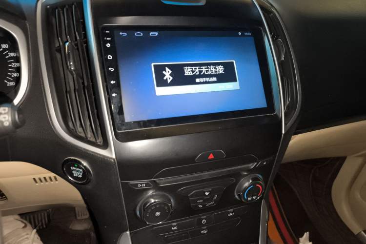 Used Ford Edge 2016 EcoBoost 245 Two-Wheel-Drive Titanium 5-Seater
