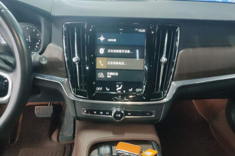 Used Volvo V90 2021 Cross Country B5 AWD Smart Range Edition