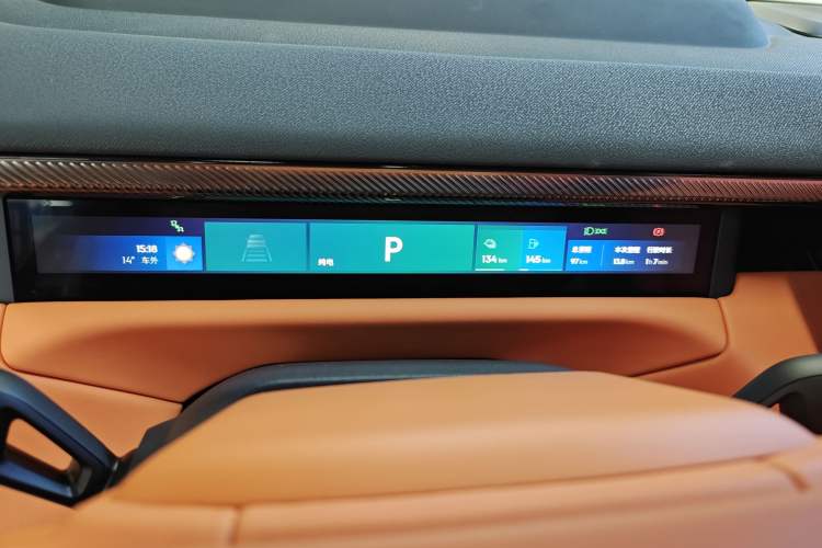 Used Lynk & Co 900 2025 1.5T Ultra