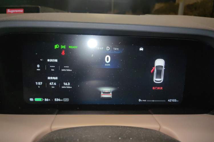 Used Hima AITO M5 2022 Pure Electric Rear-Drive Standard Edition Instrument Cluster