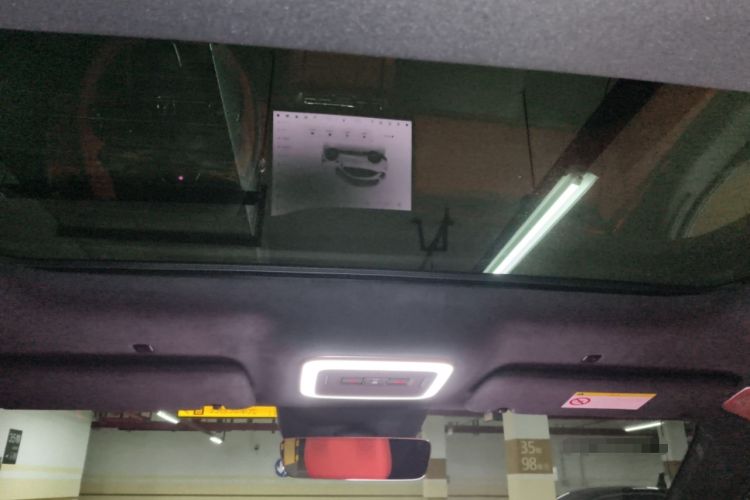 Used Zeekr 7X 2026 103kWh Rear-Drive MAX Edition
