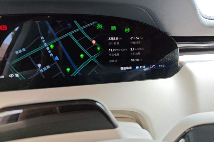 Used Zeekr 9X 2025 Ultra Edition Odometer Close Up