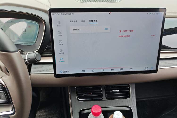 Used BYD Han 2022 DM-i 121KM Luxury Model