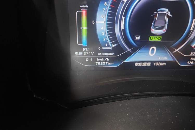 Used NETA N01 2019 380e