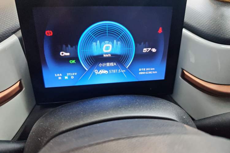 Used Dongfeng NAMMI BOX 2022 Chasing Wind Edition 331 km Standard Model
