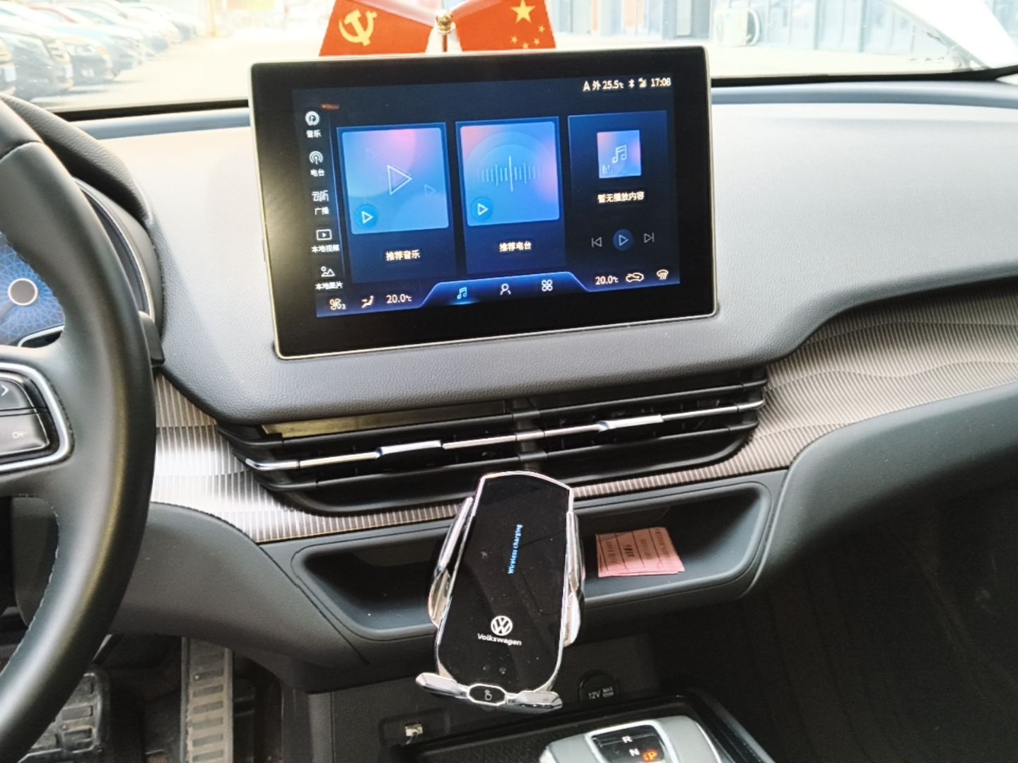 Hongqi E-QM5 2023 Base Travel Edition — снимка 15
