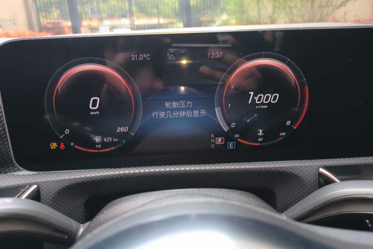 Used Mercedes-Benz A-Class 2020 Restyled A 200 L Sport Sedan Fashion Version