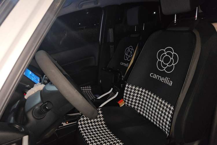 Used Honda Fit 2021 1.5L CVT Trend Edition
