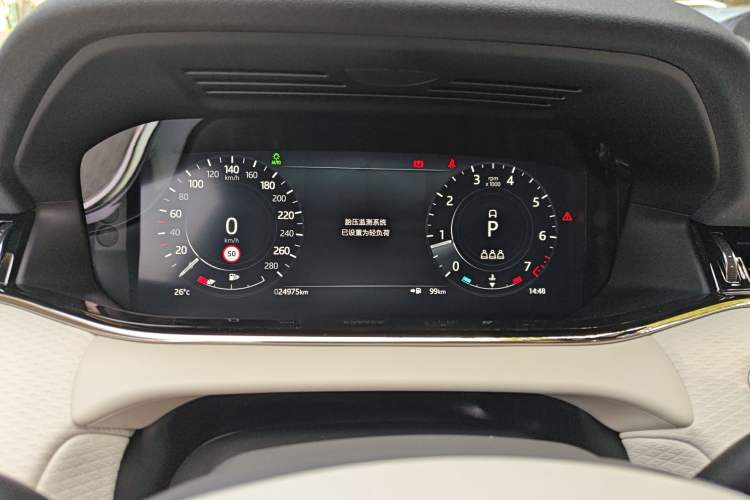 Used Land Rover Range Evoque 2021 Range Rover Velar 249 PS R-Dynamic S Performance Edition