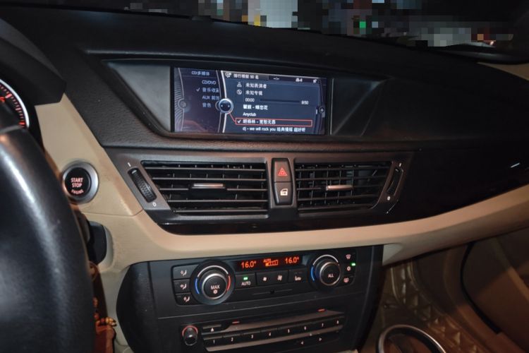 Used BMW X1 2010 sDrive18i Luxury Model
