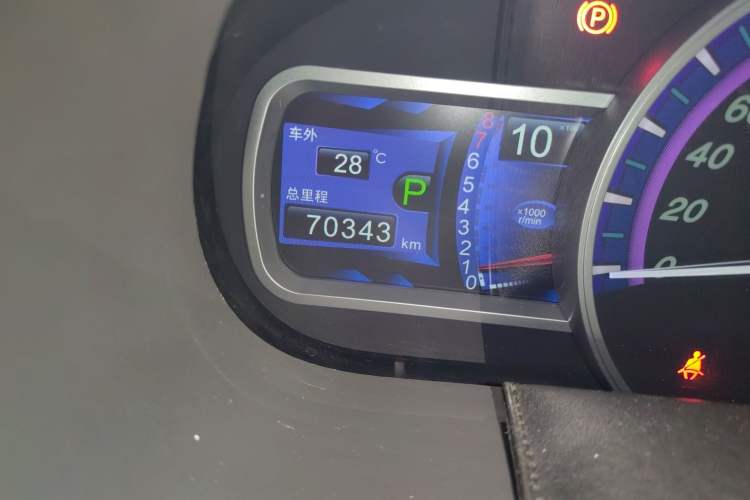 Used BYD S7 2017 2.0T Automatic Luxury Model