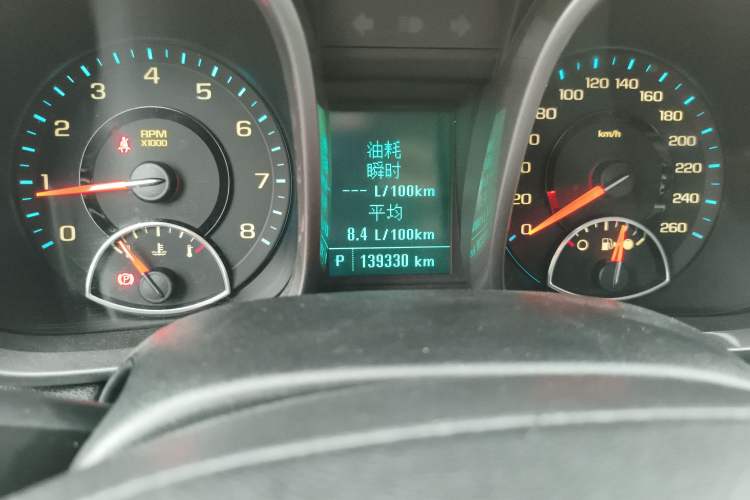 Used Chevrolet Malibu 2014 2.0L Automatic Luxury Edition