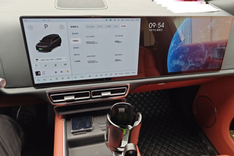 Used Li Auto L9 2022 Max model
