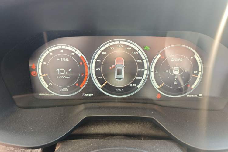 Used Wey VV7 2017 2.0T Ultra-Luxury Version