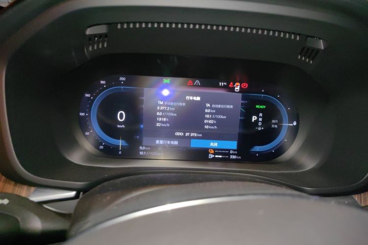 Used Volvo XC60 New Energy 2023 T8 Plug-in Hybrid Long-Range All-Wheel Drive Smart & Luxurious Enjoyment Edition