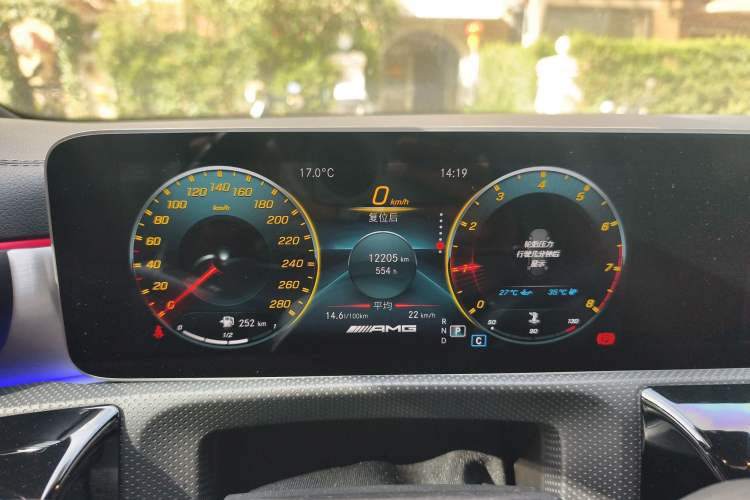 Used Mercedes-Benz A AMG 2020 AMG A 35 4MATIC Instrument Cluster