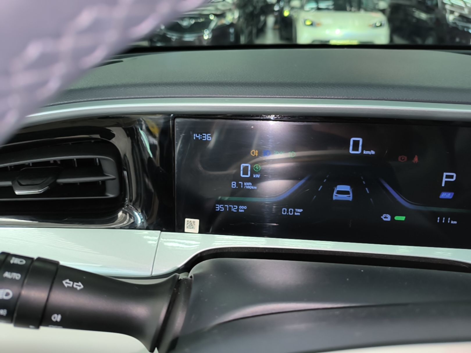 Geely Galaxy Geome 2025 UP 410km Exploration Edition — снимка 14