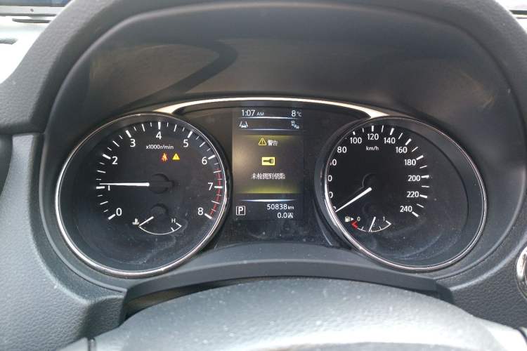 Used Nissan X-Trail 2016 2.5L CVT Sport Edition 4WD
