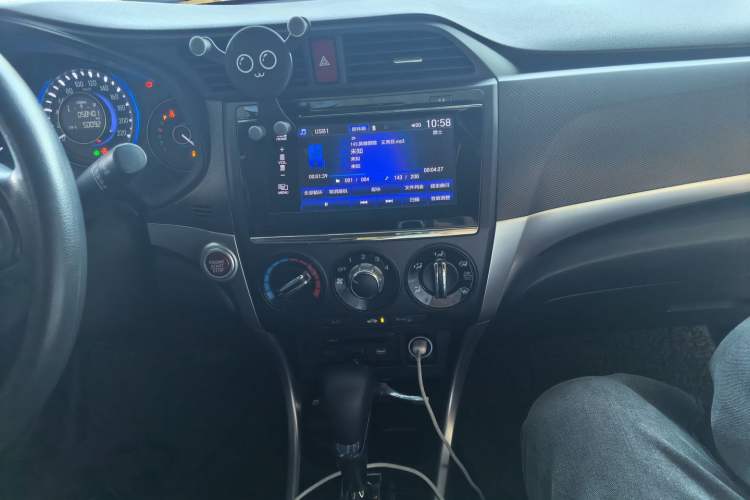 Used Honda Crider 2016 1.8L CVT Luxury Edition
