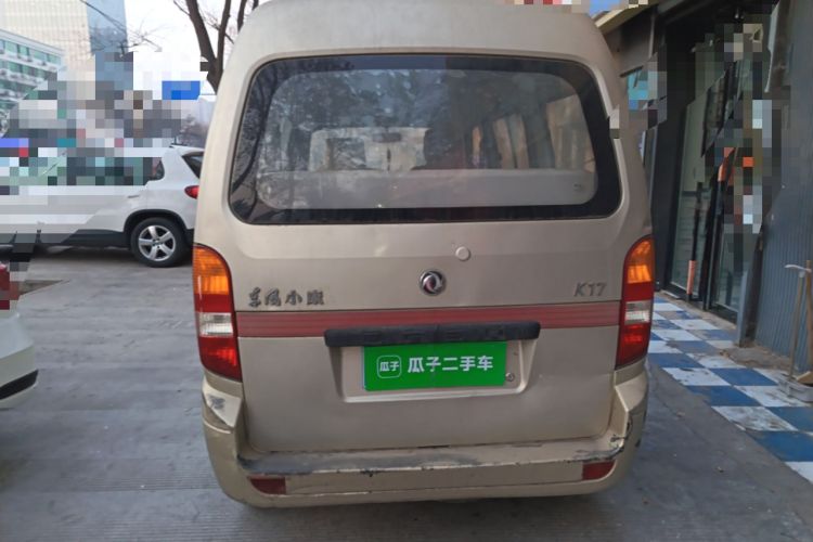 Used Dongfeng Xiaokang K17 2009 1.0L Base Version AF10-06
