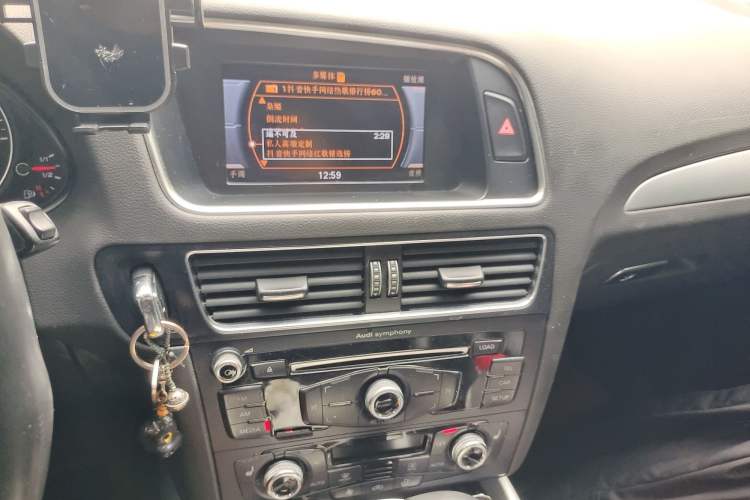 Used Audi Q5 2013 40 TFSI Technology Edition