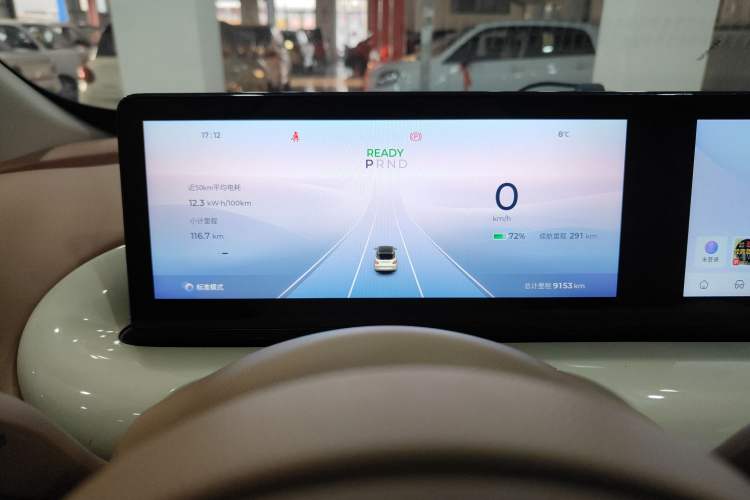 Used Wuling Bingo 2025 410 km Lingxi Deluxe Edition