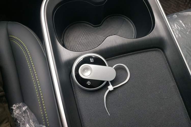 Used Bestune Yueyi 03 2025 445km Joyful Edition