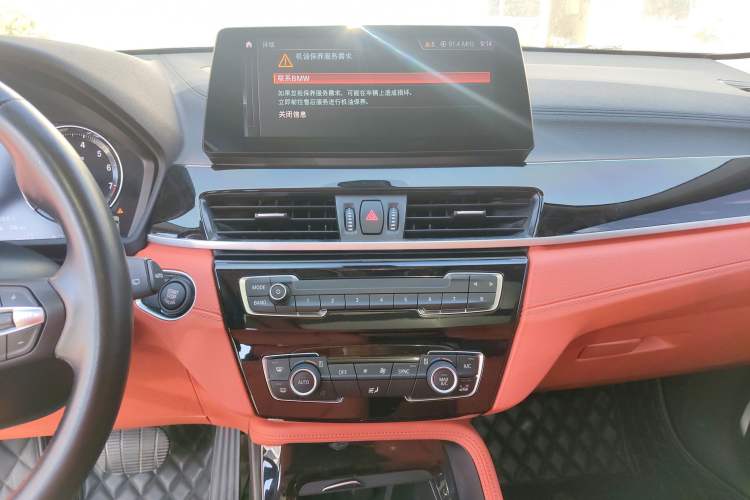 Used BMW X2 2022 sDrive25i M Sport Package