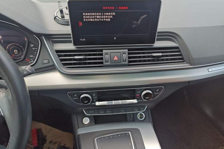 Used Audi Q5L 2020 Updated 40 TFSI Prestige Fashion Edition