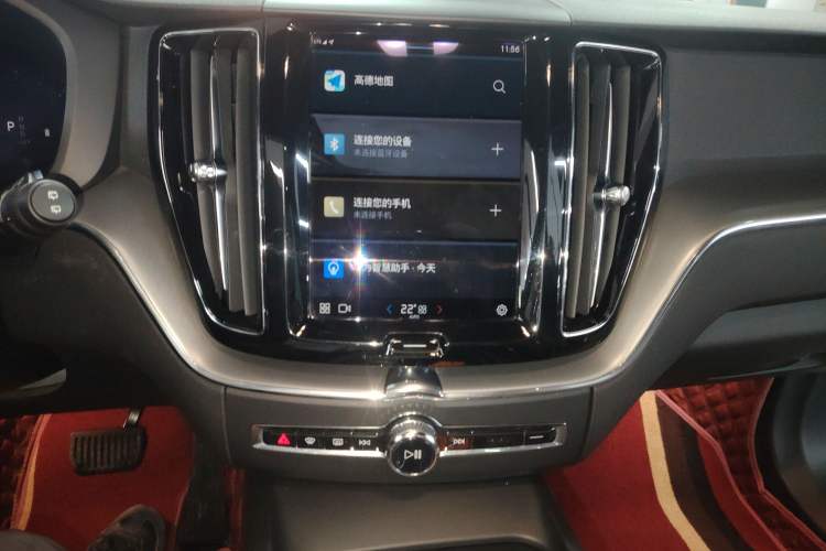 Used Volvo XC60 2022 B5 4x4 Zhiyi Luxury Edition