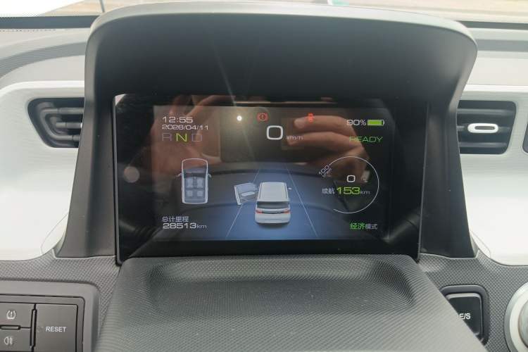 Used Wuling Hongguang MINIEV 2022 Macaron Premium Model – Lithium Iron Phosphate Instrument Cluster