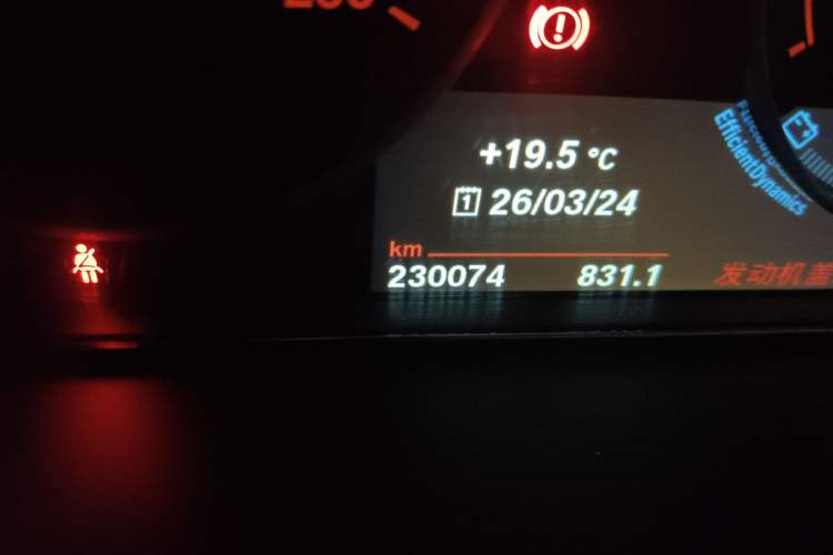 Used BMW 3 Series 2018 320Li Fashion Model
