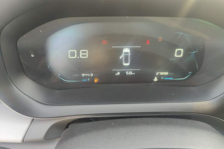 Used Baojun RC-5 2020 1.5L Manual Zhiyao Elite Edition