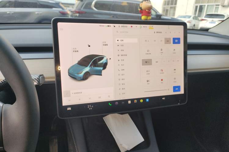 Used Tesla Model Y 2021 Standard Range Rear-Wheel Drive Version