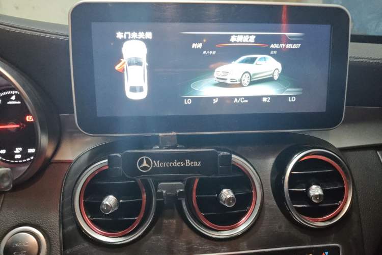 Used Mercedes-Benz C-Class 2015 C 200 L Sport Edition