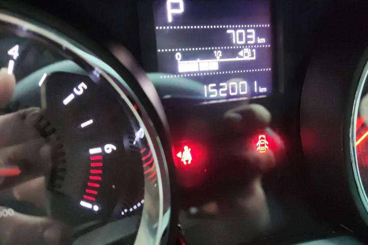 Used Citroen C3-XR 2015 1.6L Automatic Pioneer Model