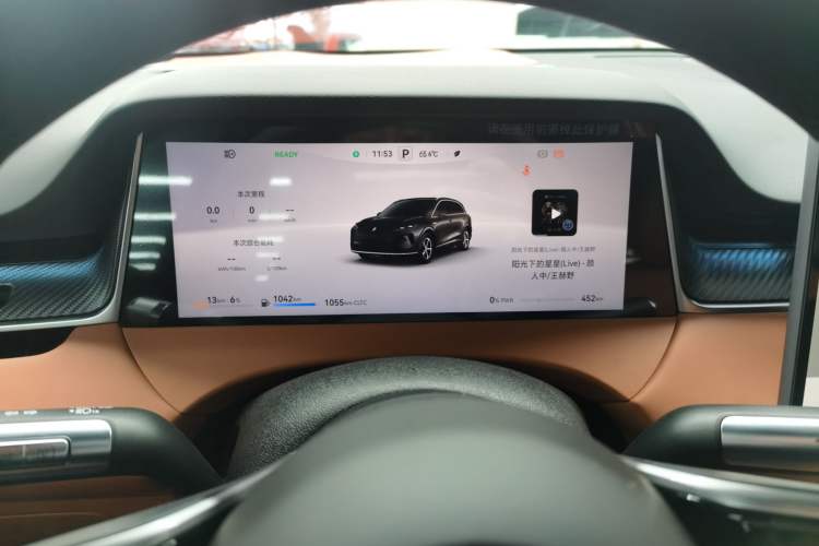 Used Hima H5 2025 Model Range-Extending Pro
