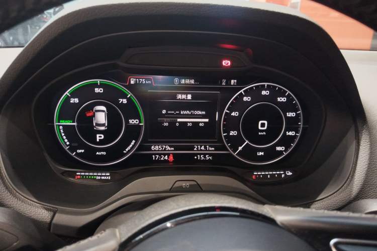 Used Audi Q2L e-tron 2019 Q2L e-tron Pure Electric Smart Enjoyment Model