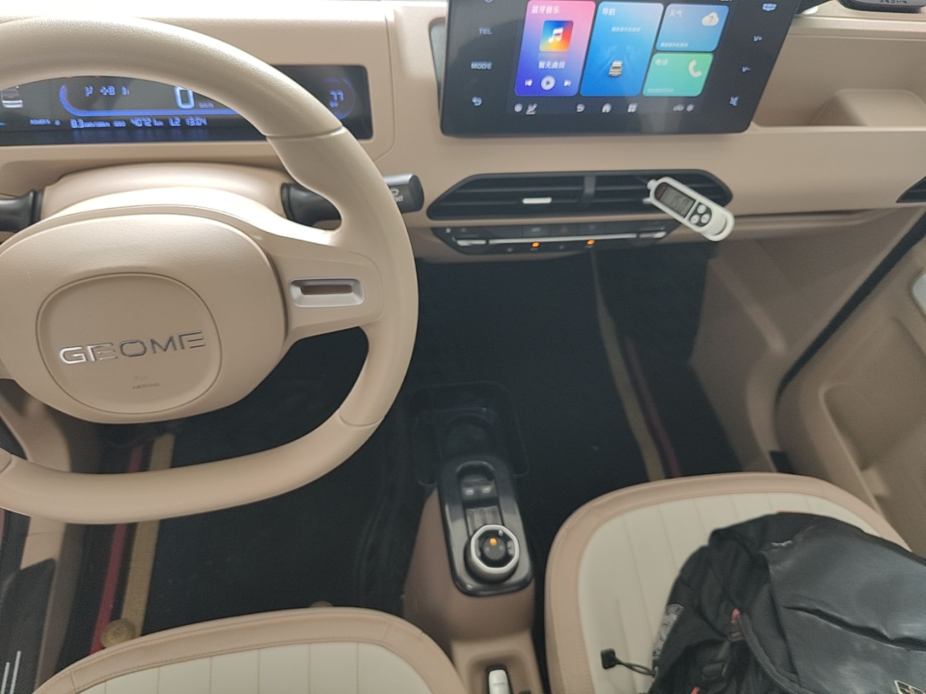 Geely Galaxy Panda 2023 Panda Mini 200km Endurance Bear — снимка 12