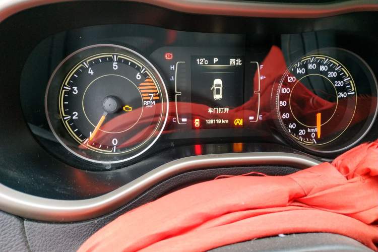 Used Jeep Cherokee 2017 2.4L Leading Edition