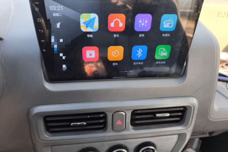 Used Wuling Yangguang 2024 300KM Comfort Version Passenger Van 75kW
