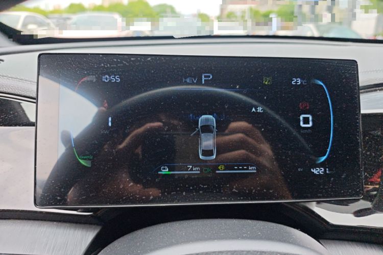 Used BYD Qin PLUS 2024 HONOR Edition DM-i 55KM Leading Model Instrument Cluster