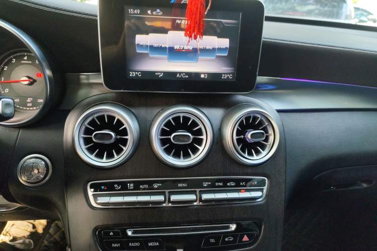 Used Mercedes-Benz GLC 2018 GLC 200 4MATIC