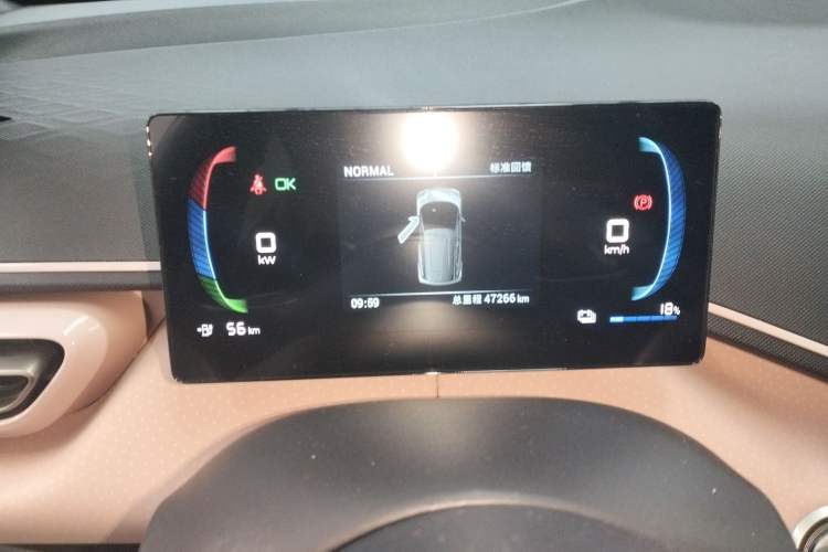 Used BYD Seagull 2023 Free Edition Instrument Cluster