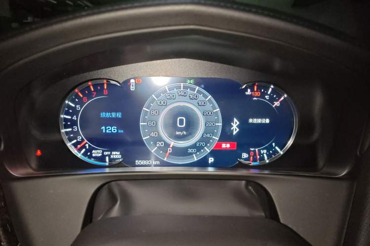 Used Cadillac CT6 2019 28T Luxury Model