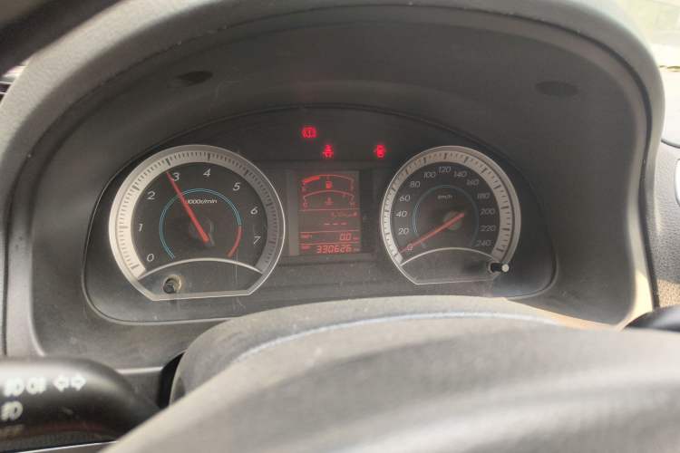 Used Bestune B50 2012 1.6L Manual Limited Edition