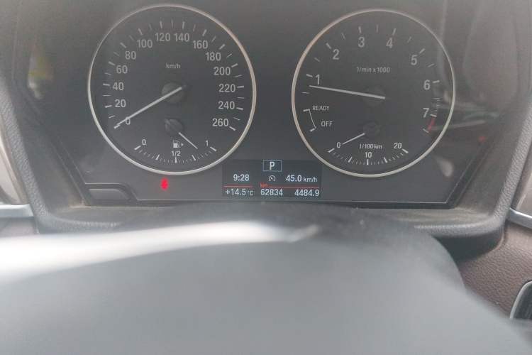 Used BMW X1 2018 xDrive20Li Luxury Edition
