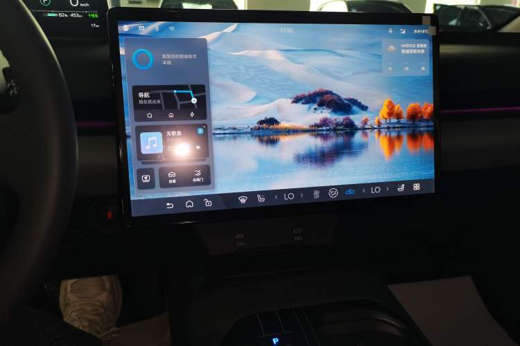 Used Toyota bZ5 2025 Model 550 PRO Audio And AC Panel