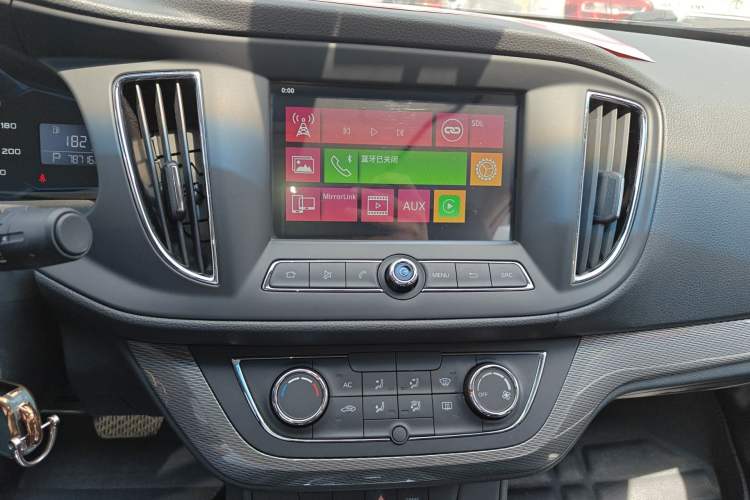 Used Roewe 360 2015 1.5L Automatic Luxury Edition